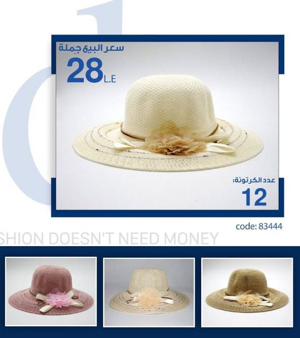 IMG-PRODUCT