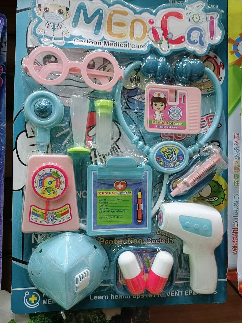 IMG-PRODUCT
