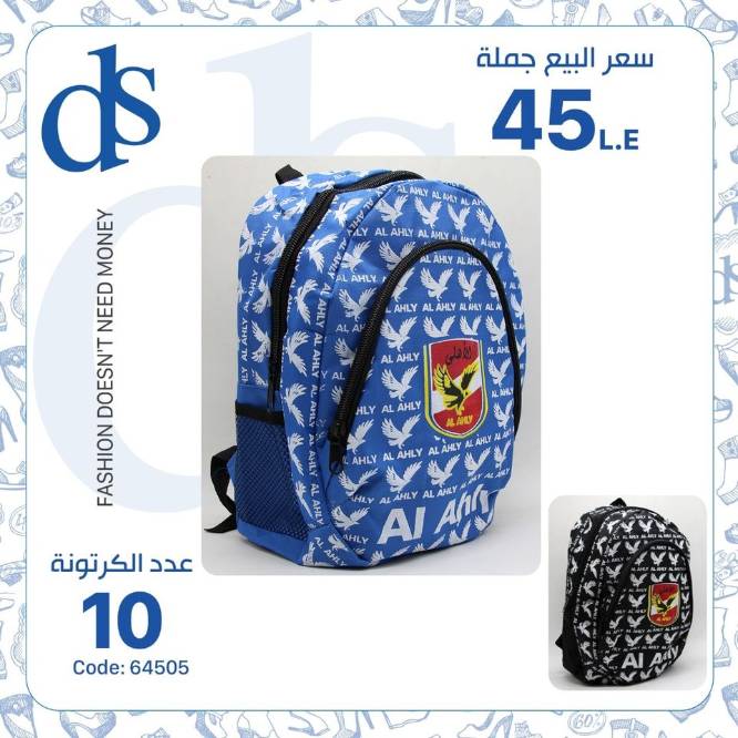 IMG-PRODUCT