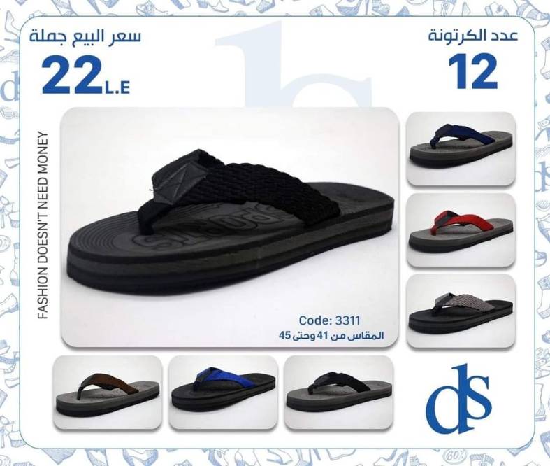 IMG-PRODUCT
