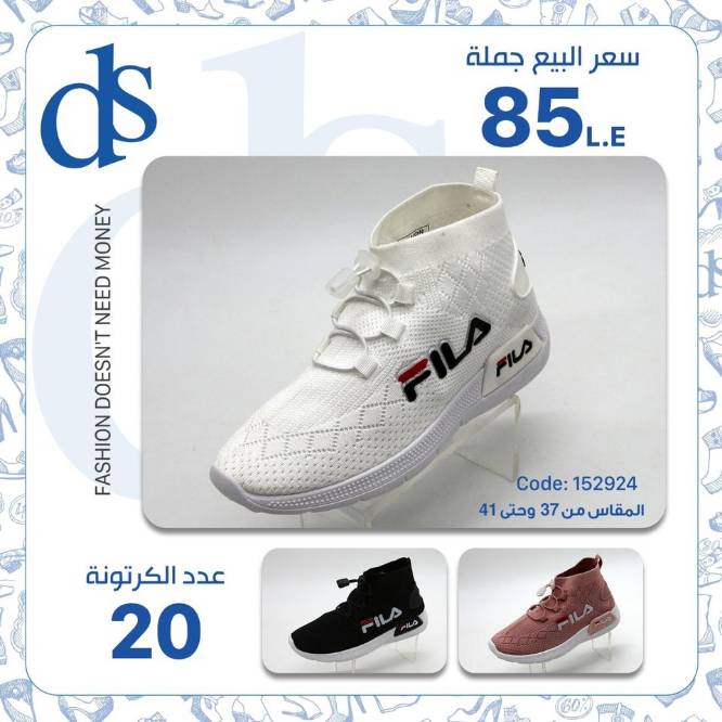 IMG-PRODUCT