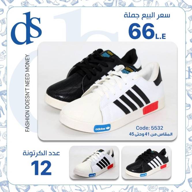 IMG-PRODUCT
