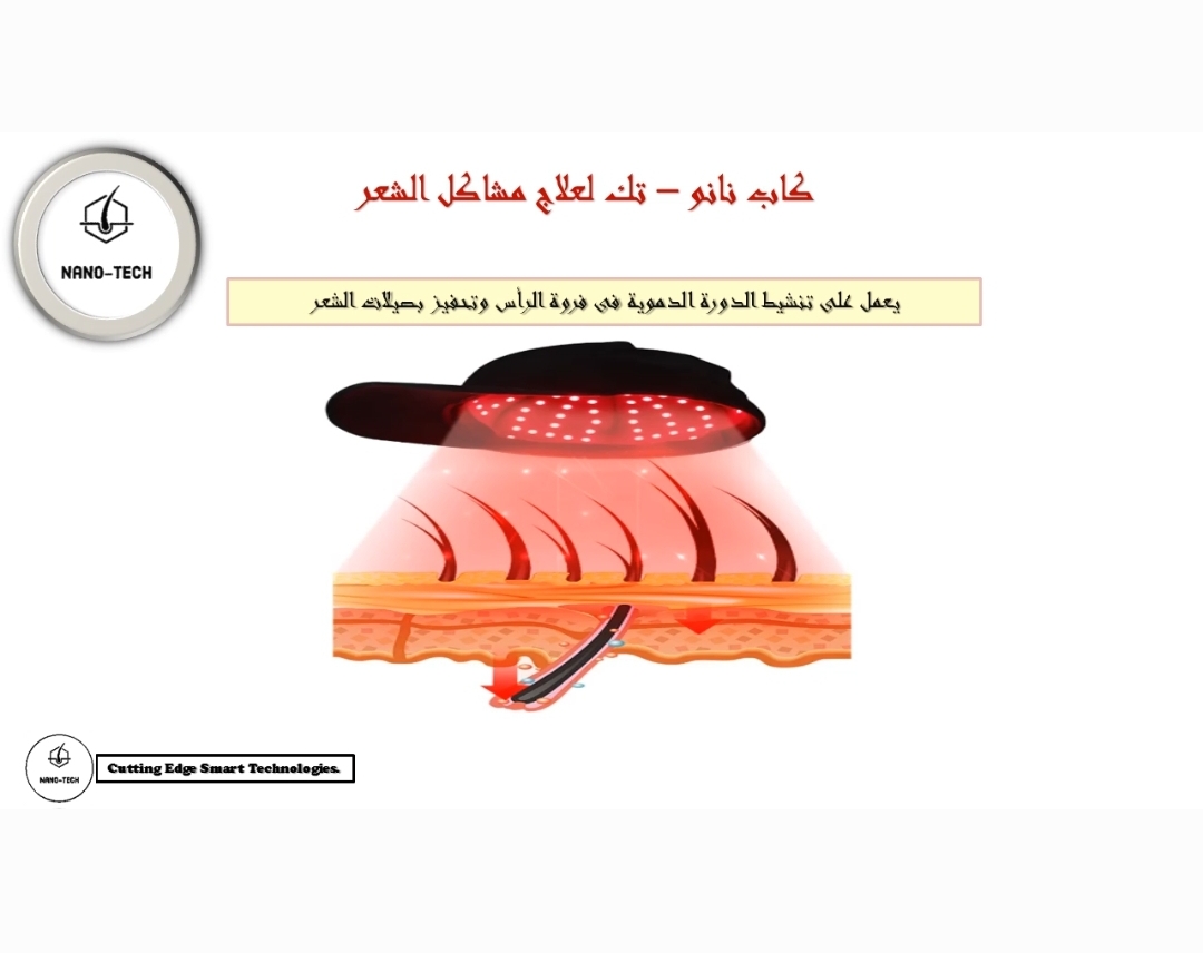 IMG-PRODUCT
