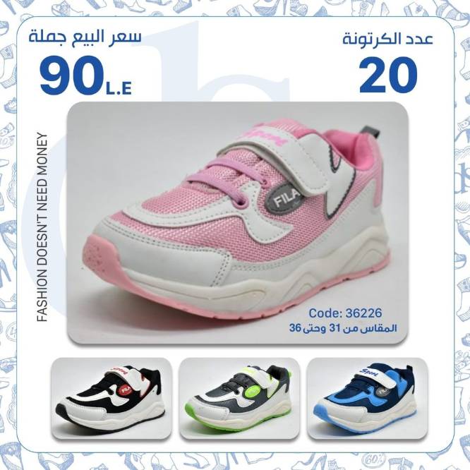 IMG-PRODUCT