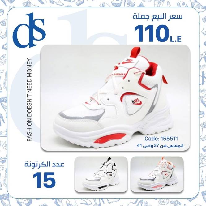 IMG-PRODUCT