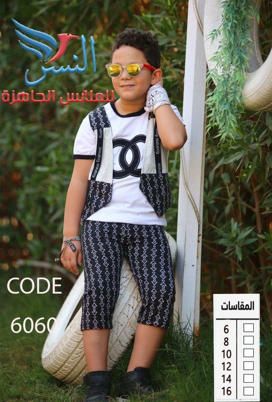 IMG-PRODUCT