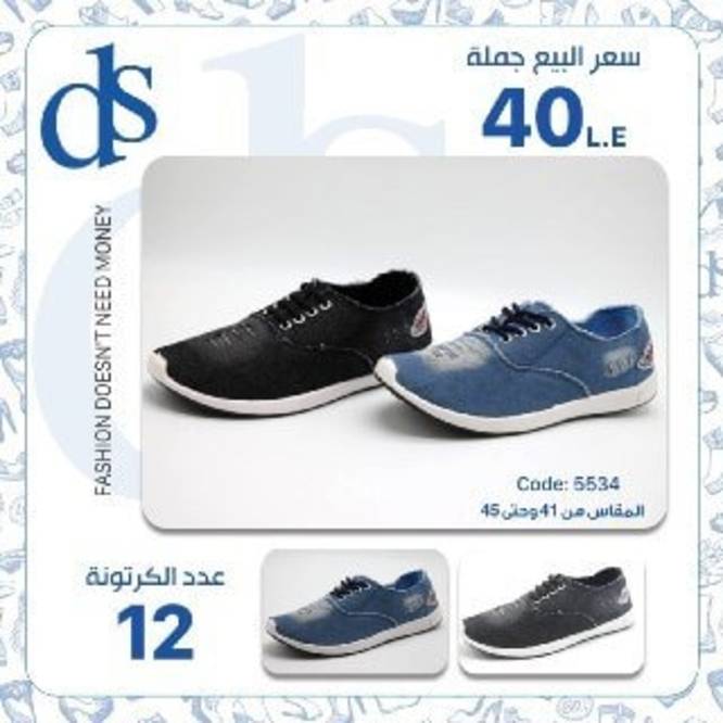 IMG-PRODUCT
