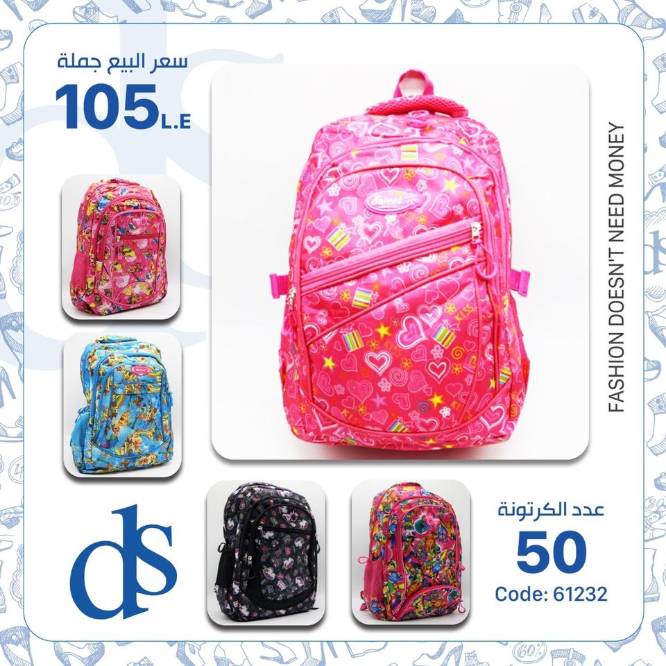 IMG-PRODUCT