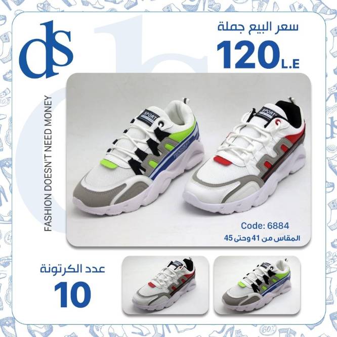 IMG-PRODUCT