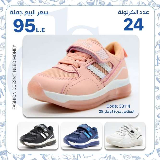 IMG-PRODUCT