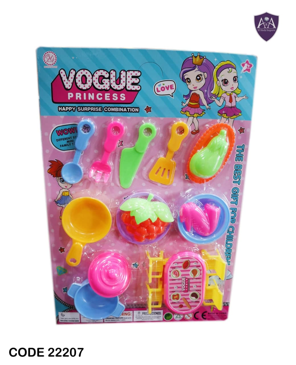 IMG-PRODUCT