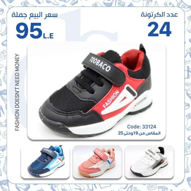 IMG-PRODUCT
