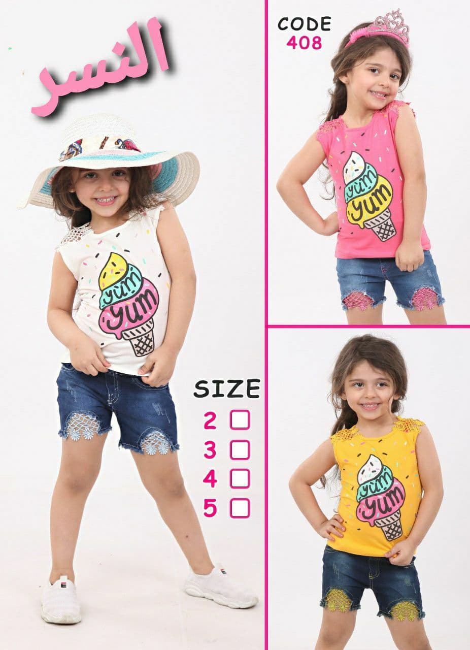 IMG-PRODUCT