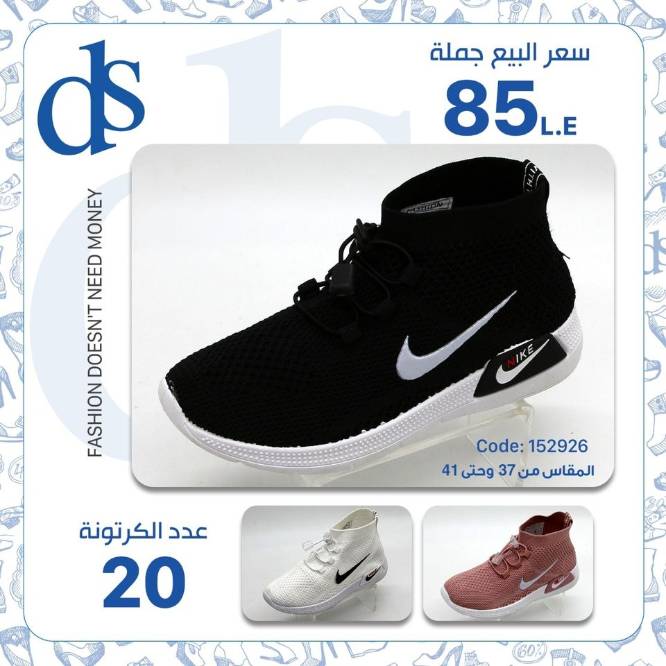 IMG-PRODUCT