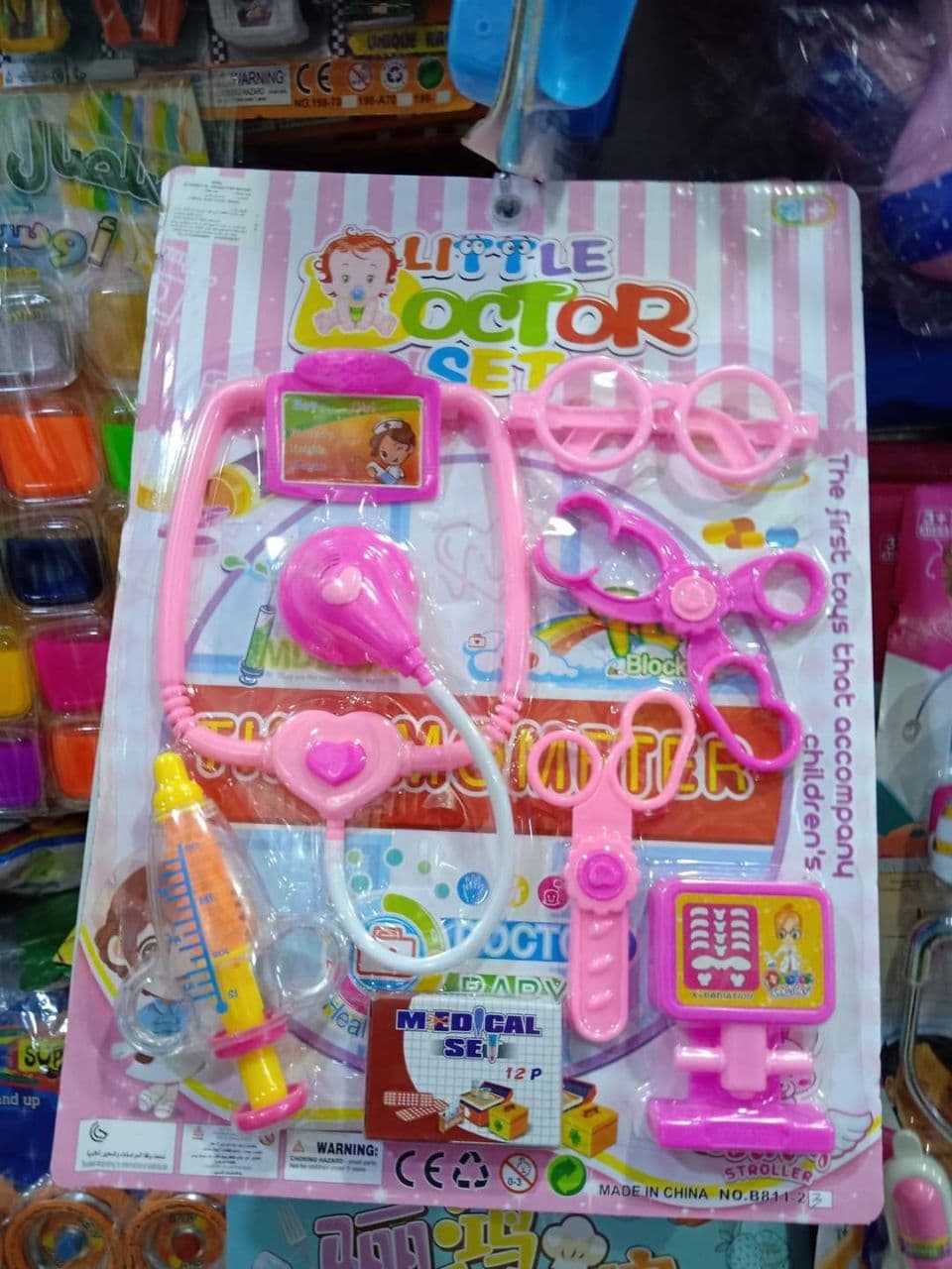 IMG-PRODUCT