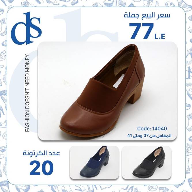 IMG-PRODUCT