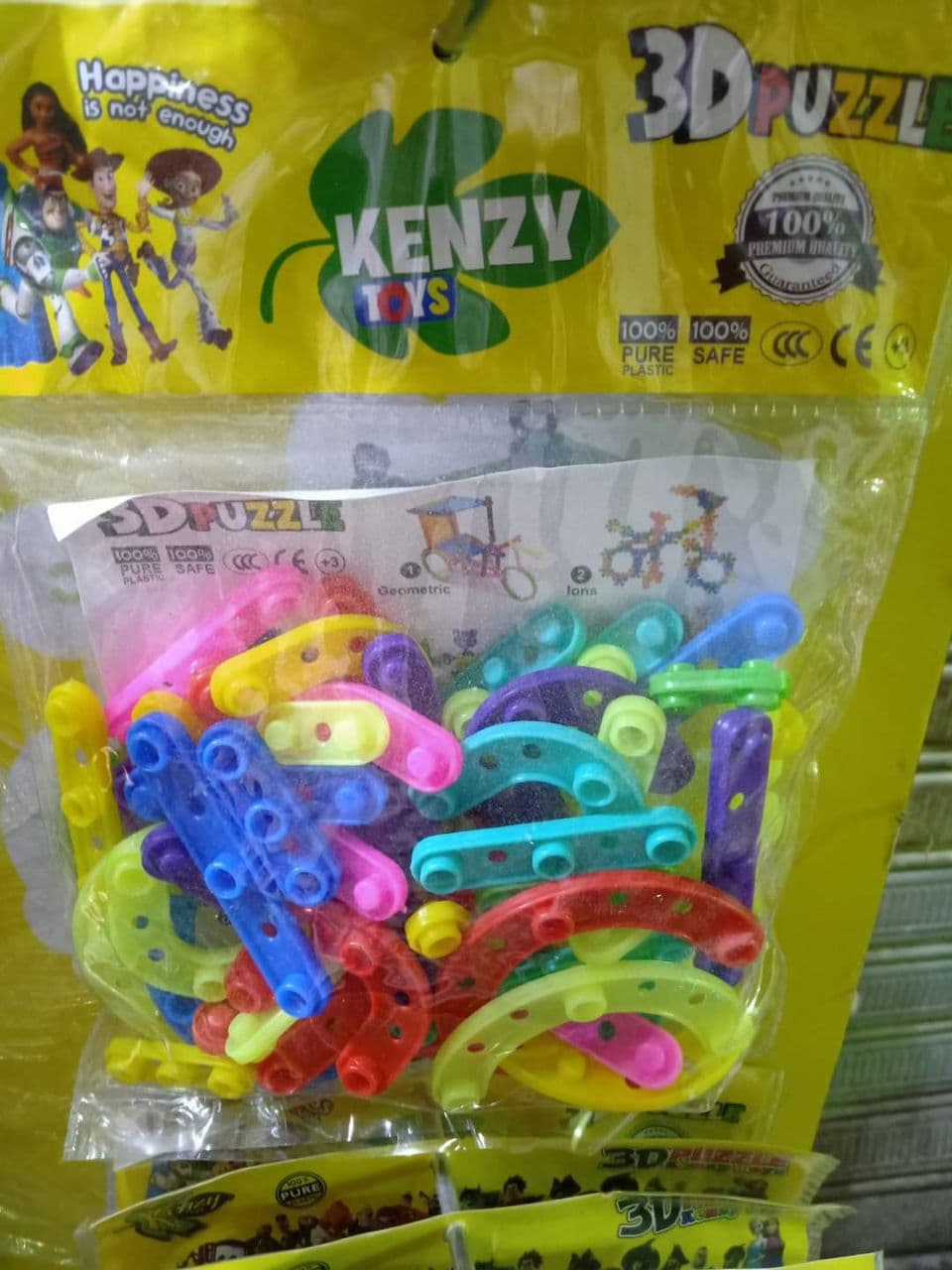 IMG-PRODUCT