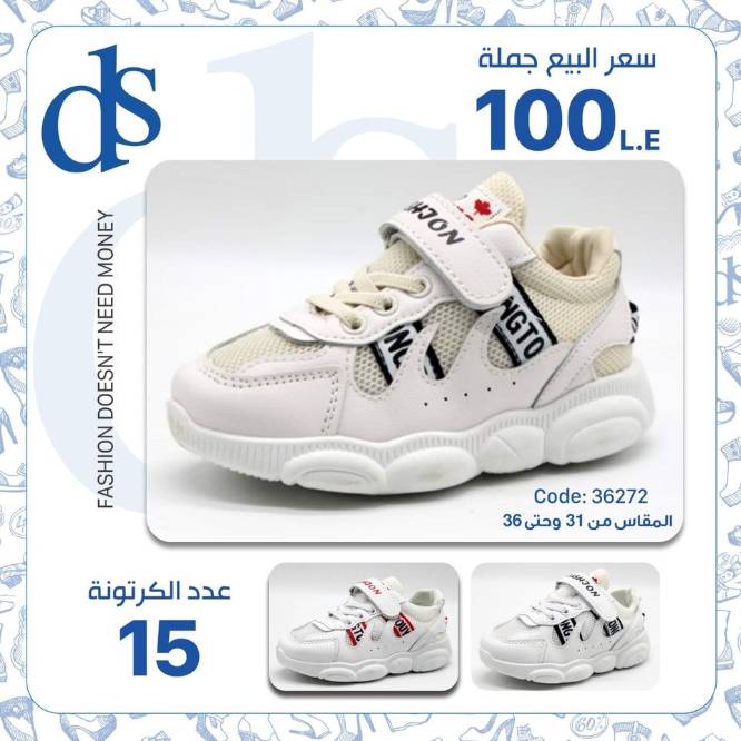IMG-PRODUCT
