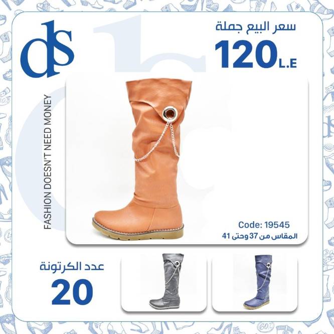 IMG-PRODUCT