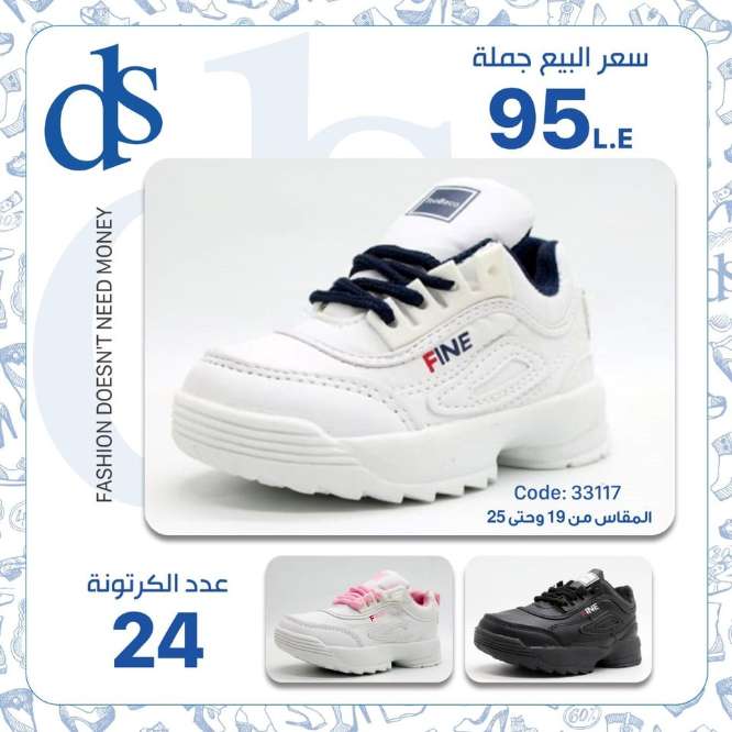 IMG-PRODUCT