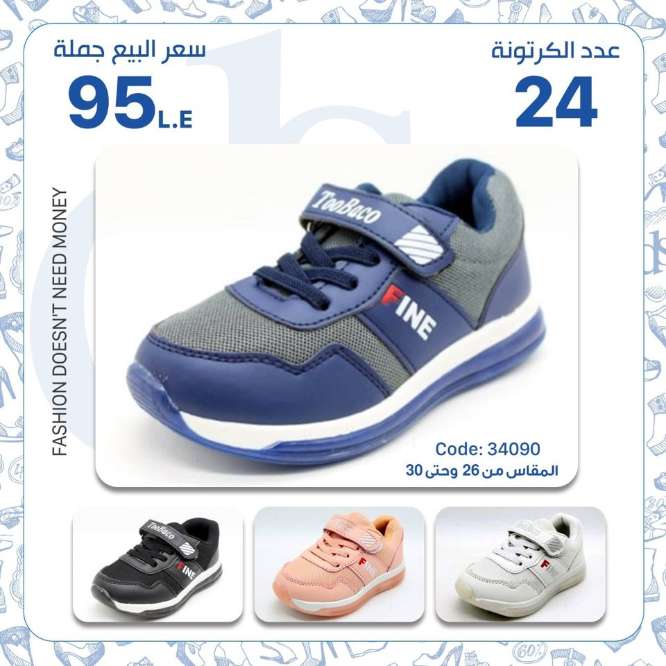 IMG-PRODUCT