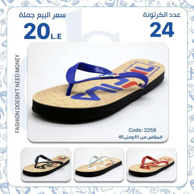 IMG-PRODUCT