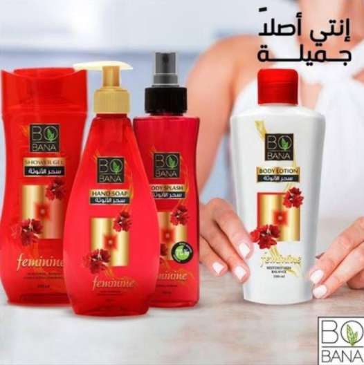 IMG-PRODUCT
