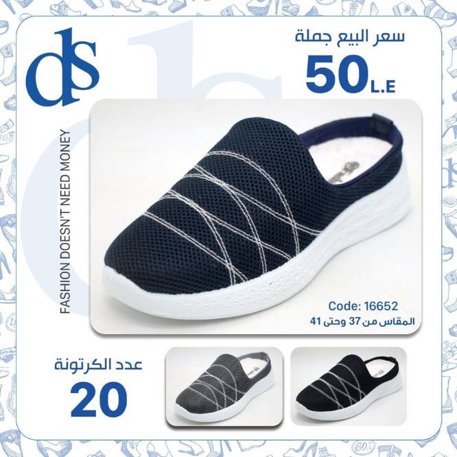 IMG-PRODUCT