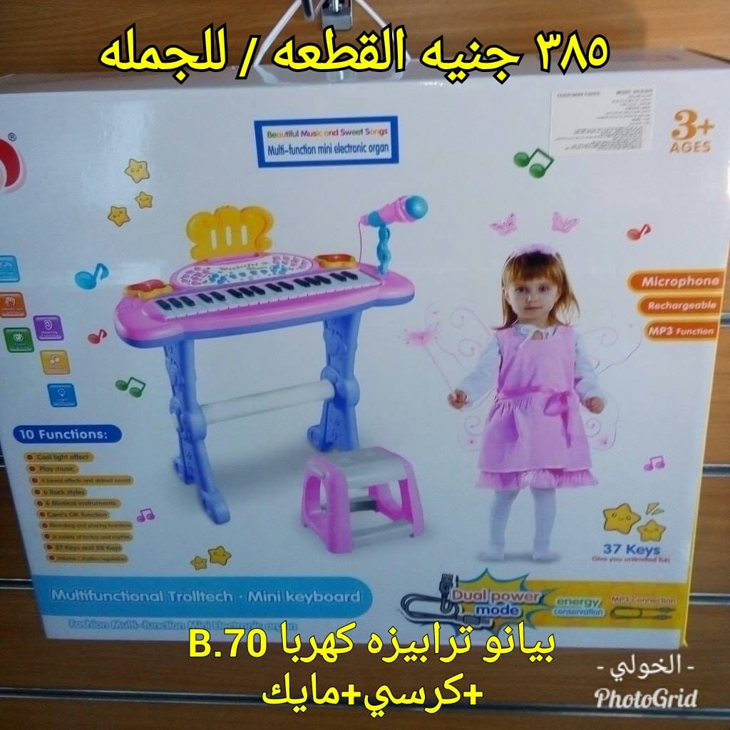 IMG-PRODUCT