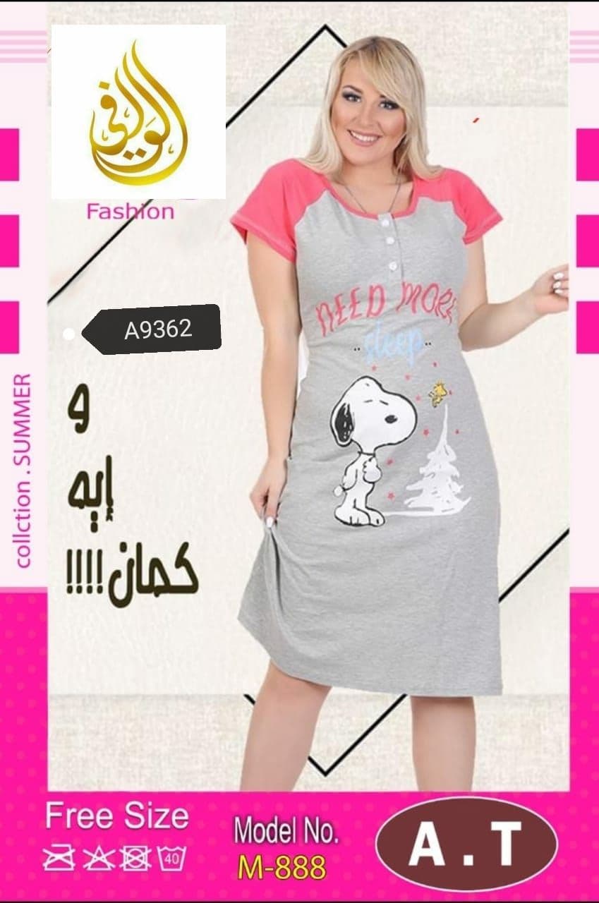 IMG-PRODUCT