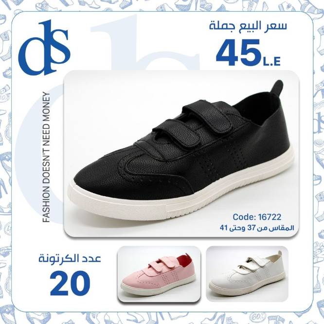 IMG-PRODUCT