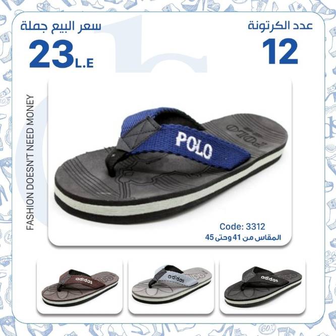 IMG-PRODUCT