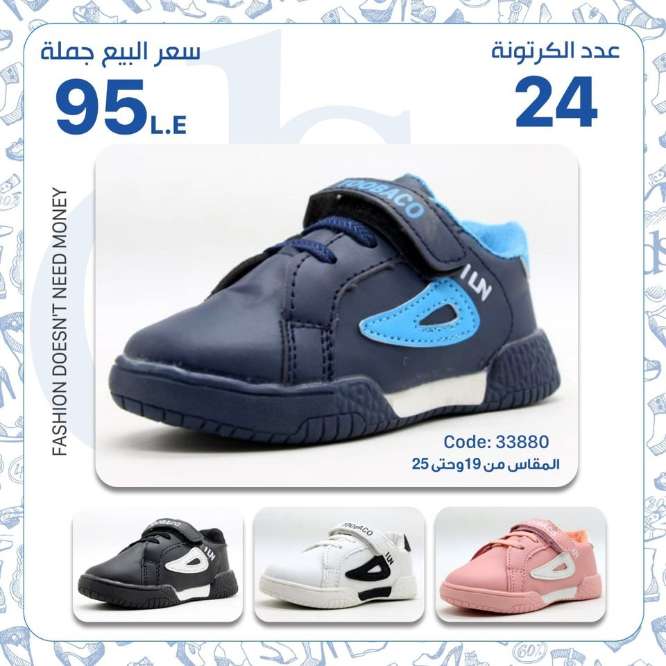 IMG-PRODUCT