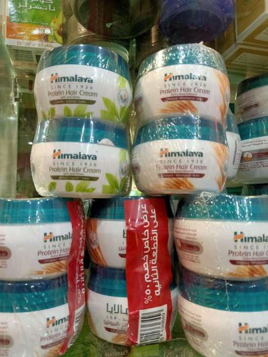IMG-PRODUCT