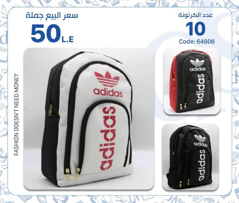 IMG-PRODUCT
